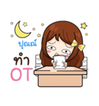 PUN hard working office girl（個別スタンプ：38）