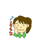 毎日絵文字。（個別スタンプ：3）