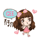 GEE veolet e（個別スタンプ：4）