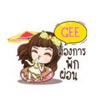 GEE veolet e（個別スタンプ：15）