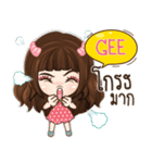 GEE veolet e（個別スタンプ：26）