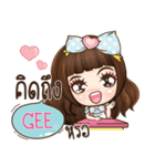 GEE veolet e（個別スタンプ：27）