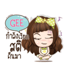 GEE veolet e（個別スタンプ：30）