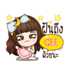 GEE veolet e（個別スタンプ：35）