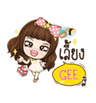 GEE veolet e（個別スタンプ：38）