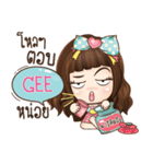 GEE veolet e（個別スタンプ：39）