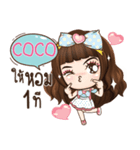 COCO veolet e（個別スタンプ：3）