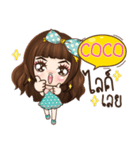 COCO veolet e（個別スタンプ：8）