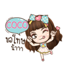 COCO veolet e（個別スタンプ：11）