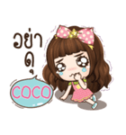 COCO veolet e（個別スタンプ：19）