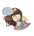 COCO veolet e（個別スタンプ：32）