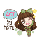 ACT veolet e（個別スタンプ：6）