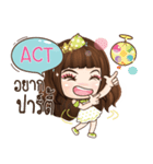 ACT veolet e（個別スタンプ：25）