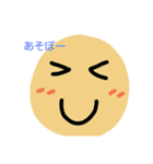 *smile*（個別スタンプ：16）