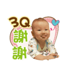 Cute baby Mr. M M Lin（個別スタンプ：1）