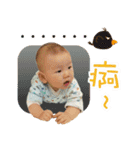 Cute baby Mr. M M Lin（個別スタンプ：16）