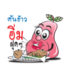 Chomphoo Tonkhao（個別スタンプ：40）