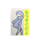 Riccar 4（個別スタンプ：8）