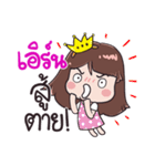 Hi, My name "Earn"（個別スタンプ：9）