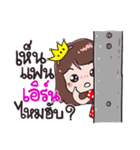 Hi, My name "Earn"（個別スタンプ：36）