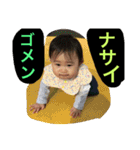 yuuka stamp3（個別スタンプ：16）