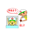 ヘルメットくん（個別スタンプ：6）