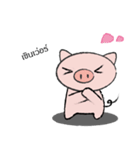 My Piggi（個別スタンプ：1）