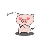 My Piggi（個別スタンプ：6）