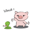 My Piggi（個別スタンプ：7）