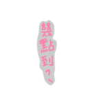 Cicis writing（個別スタンプ：2）