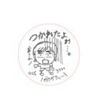 あちゅSTAMP！（個別スタンプ：3）