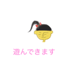 smail-kun（個別スタンプ：6）