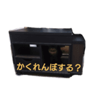 ひめぞう2（個別スタンプ：2）