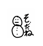 シンプル雪だるま（個別スタンプ：6）