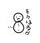 シンプル雪だるま（個別スタンプ：11）