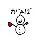 シンプル雪だるま（個別スタンプ：14）