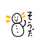 シンプル雪だるま（個別スタンプ：18）