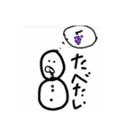 シンプル雪だるま（個別スタンプ：19）