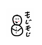 シンプル雪だるま（個別スタンプ：35）