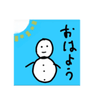 シンプル雪だるま（個別スタンプ：39）