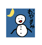 シンプル雪だるま（個別スタンプ：40）