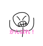 棒っこの一言（個別スタンプ：8）