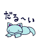 ねことかげ（個別スタンプ：18）