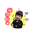 Winnie's happy life（個別スタンプ：5）