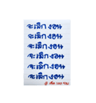 #Write 100 times（個別スタンプ：35）