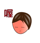 Taiwan passenger（個別スタンプ：2）