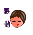 Taiwan passenger（個別スタンプ：3）