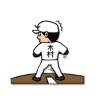木村さん専用★野球スタンプ1 シンプル（個別スタンプ：24）