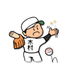 木村さん専用★野球スタンプ1 シンプル（個別スタンプ：40）