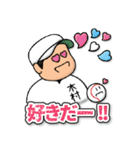 木村さん専用★野球スタンプ2 定番（個別スタンプ：4）